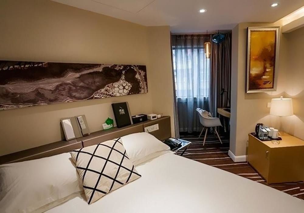 Pusu Hotel Fuzhou Fuzhou  Bagian luar foto